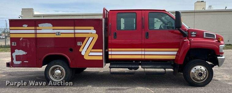 image for item EO0664 2009 Chevrolet C5500 Crew Cab utility / service truck