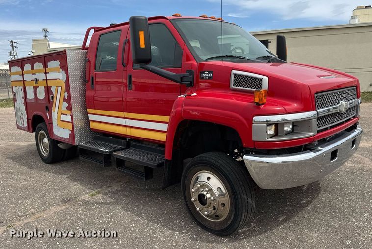 image for item EO0666 2009 Chevrolet C5500 Crew Cab utility / service truck