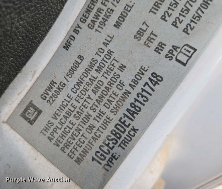 image for item EO0695 2010 Chevrolet  Colorado  Ext. Cab pickup truck