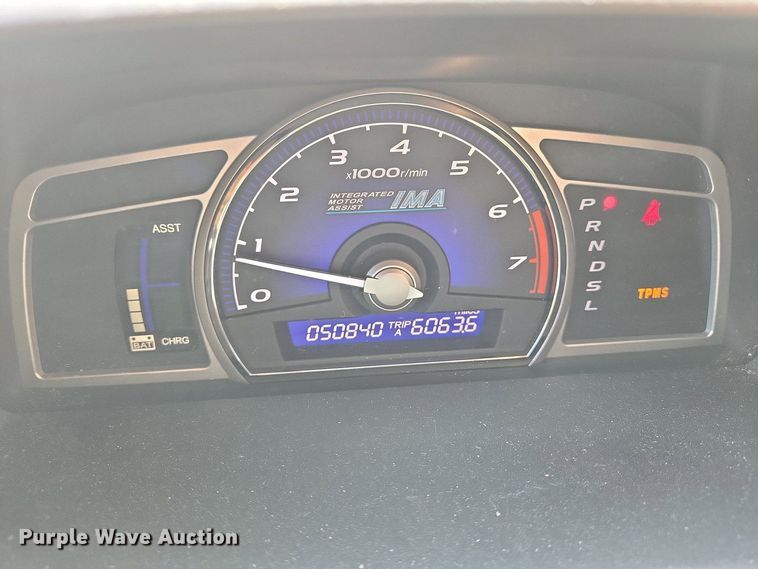 image for item EO0749 2010 Honda Civic Hybrid 