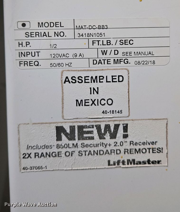 image for item EO0760 (5) Liftmaster MAT-DC-BB3 barrier gates