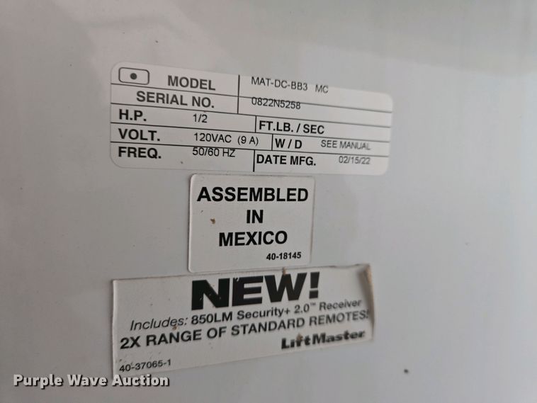 image for item EO0760 (5) Liftmaster MAT-DC-BB3 barrier gates