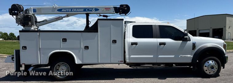 image for item DM5721 2019 Ford F550 Super Duty Crew Cab utility / service truck