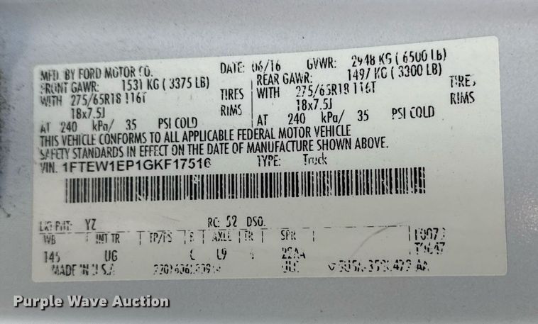 image for item DS3660 2016 Ford F150 SuperCrew pickup truck