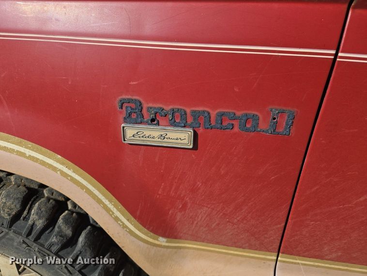image for item DS5375 1987 Ford Bronco II SUV