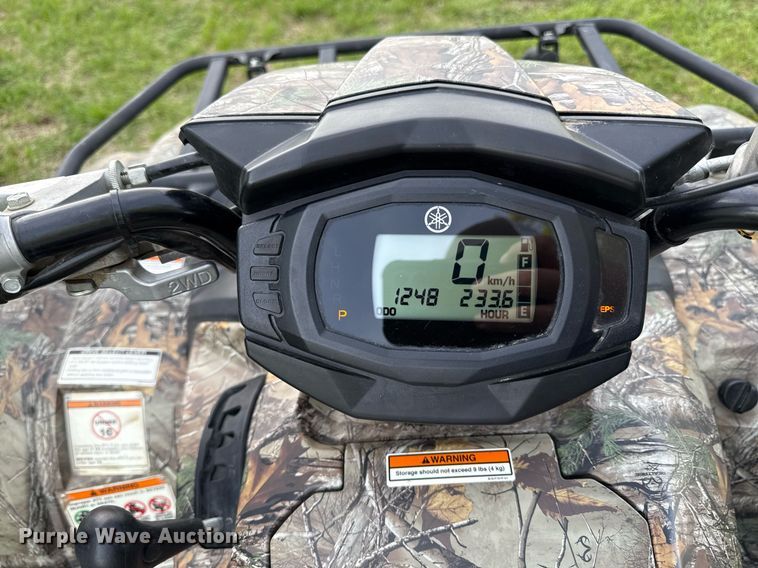 image for item DY8024 2016 Yamaha Kodiak 700 ATV