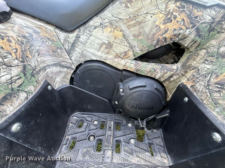 image for item DY8024 2016 Yamaha Kodiak 700 ATV