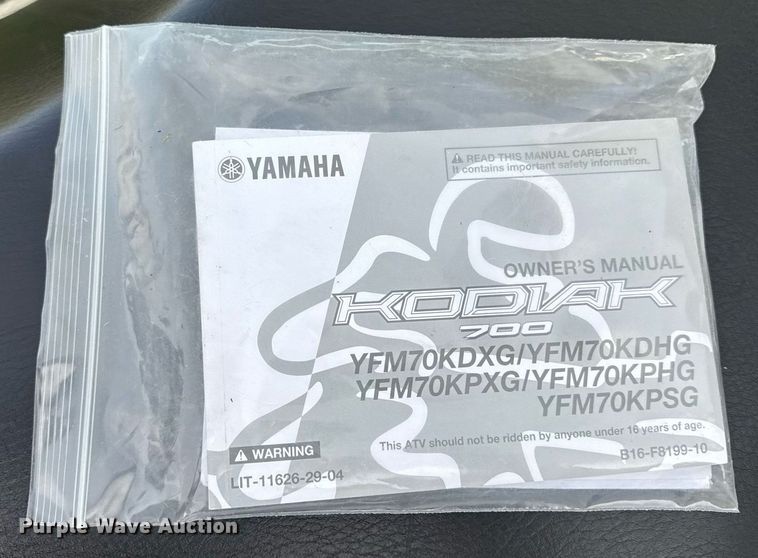 image for item DY8024 2016 Yamaha Kodiak 700 ATV