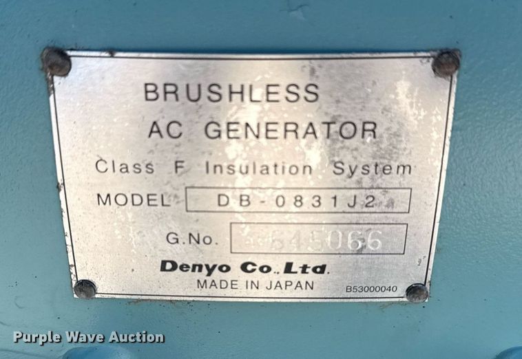 image for item EG5751 MulitQuip DCA-70SSJU2 generator