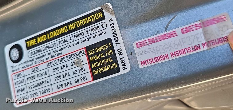 image for item EH8880 2007 Mitsubishi Eclipse SE 