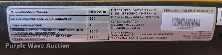 image for item EH8917 Hustler HIG2200 generator