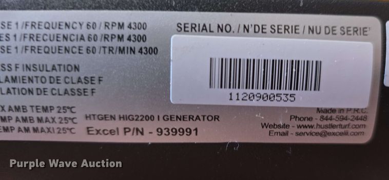 image for item EH8917 Hustler HIG2200 generator