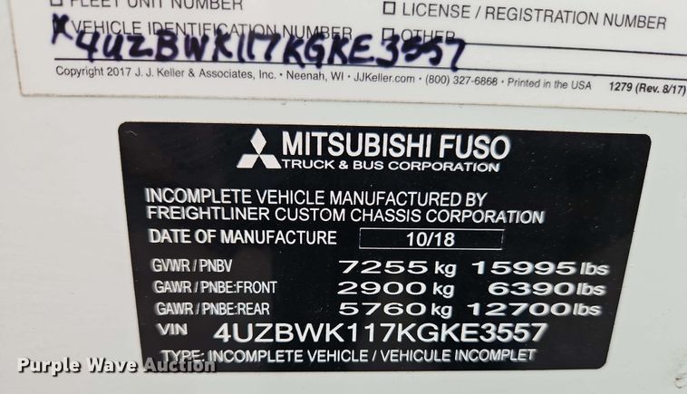 image for item EJ0001 2019 Mitsubishi Fuso FE160 crew box box truck