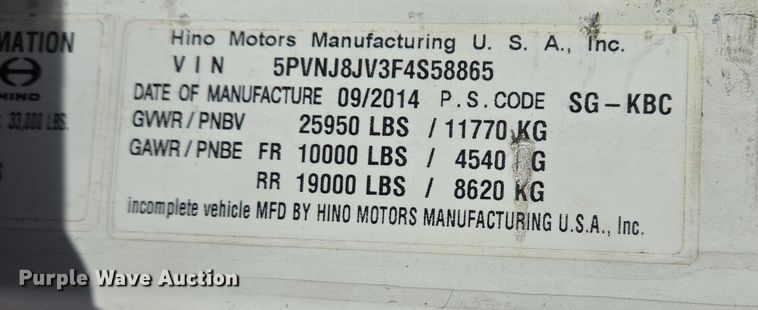 image for item EJ7495 2015 Hino 268 box truck