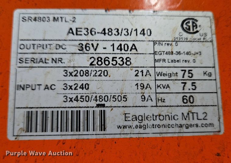 image for item EM6031 2016 Yale ERP040VTN36TE082 forklift