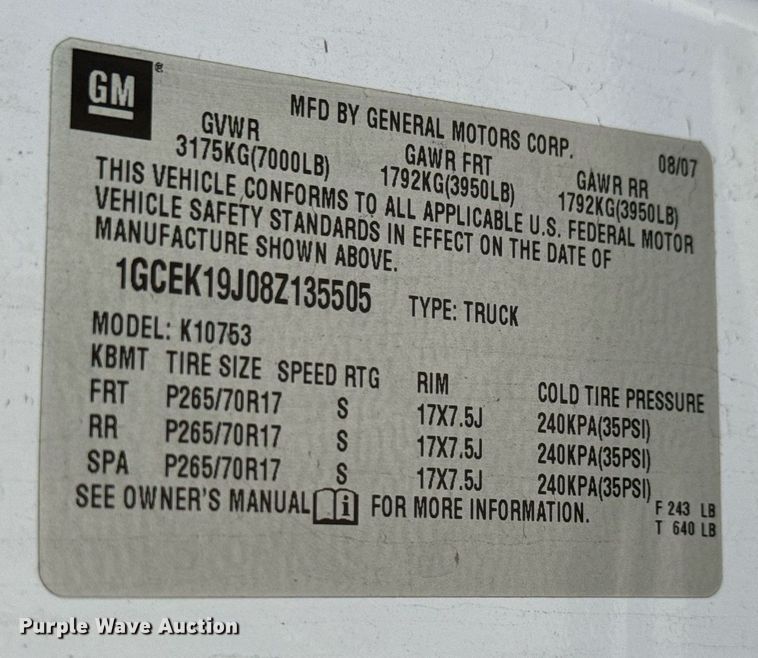 image for item EQ1400 2008 Chevrolet Silverado 1500 Ext. Cab pickup truck
