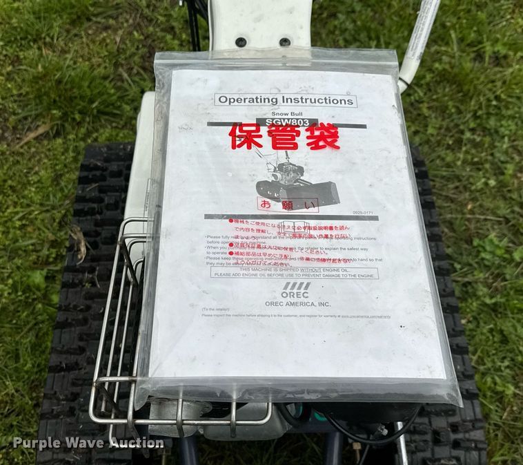image for item EQ1449 Orec Snow Bull SGW803/H NA walk behind snow plow