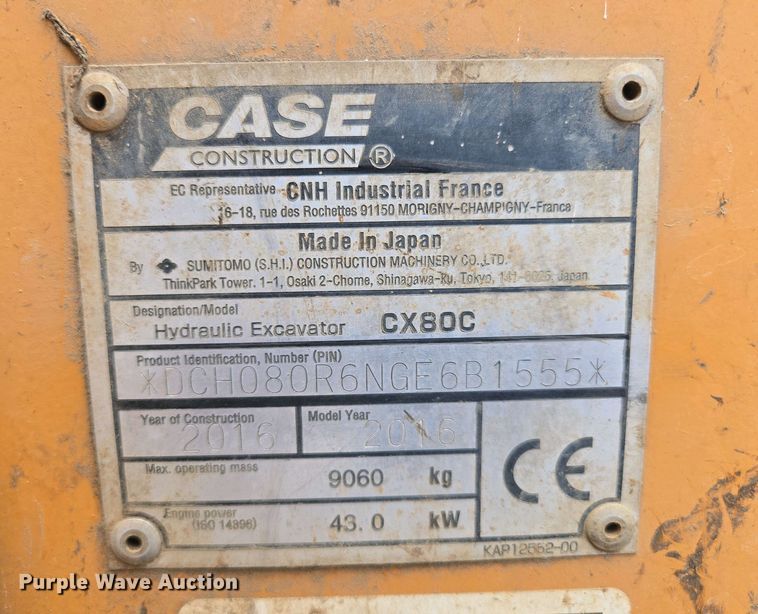 image for item DP6342 2016 Case CX80C mini excavator