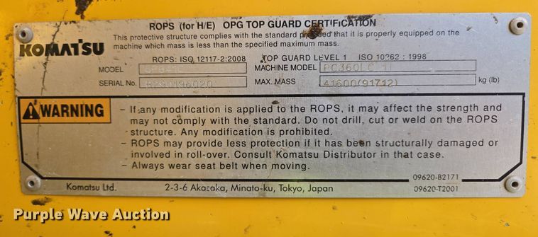 image for item DP6359 2020 Komatsu PC360LC-11 excavator