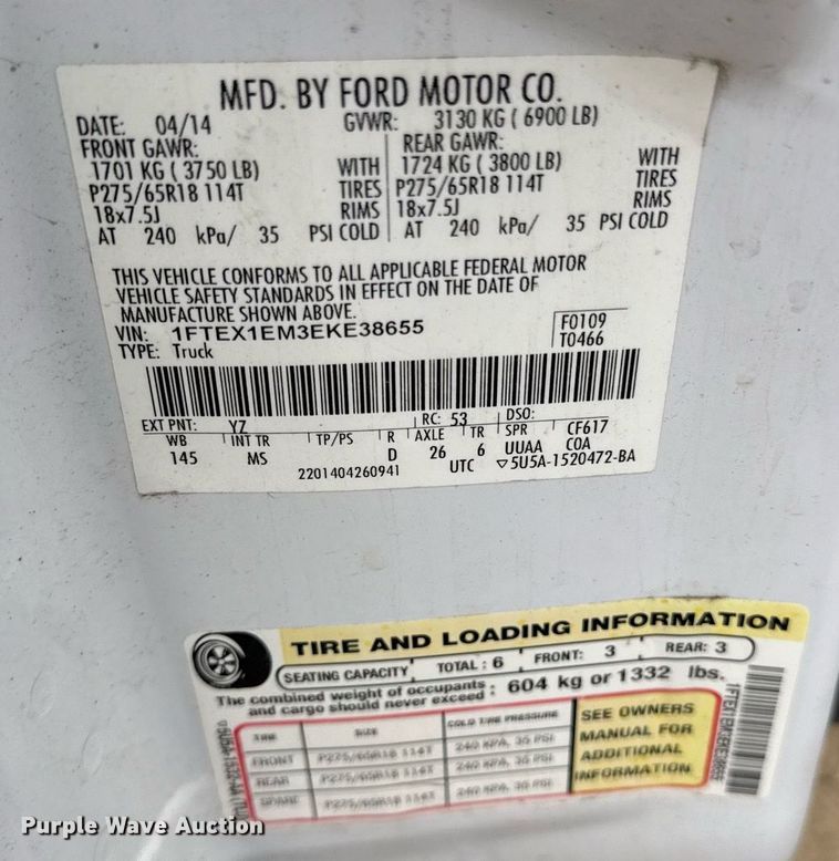 image for item DY8054 2014 Ford F150 SuperCab pickup truck