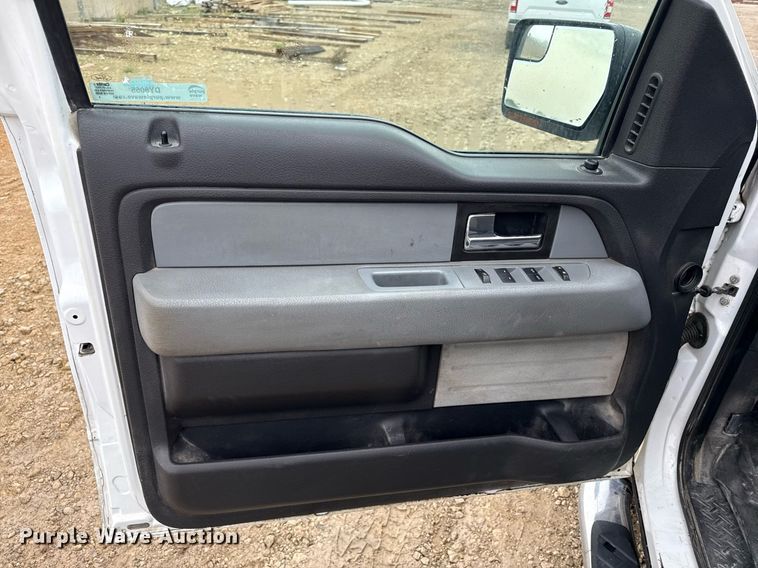 image for item DY8055 2014 Ford F150 SuperCab pickup truck