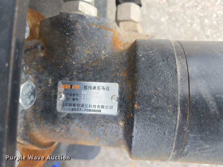 image for item EH8948 Arteer QB-MAB48 skid steer sweeper