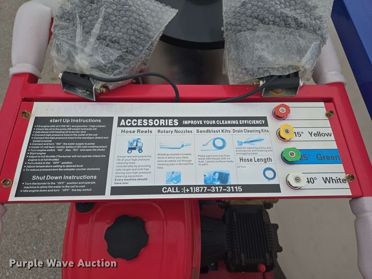 image for item EH8952 2024 SUIHE-N75 YS 4000 pressure washer