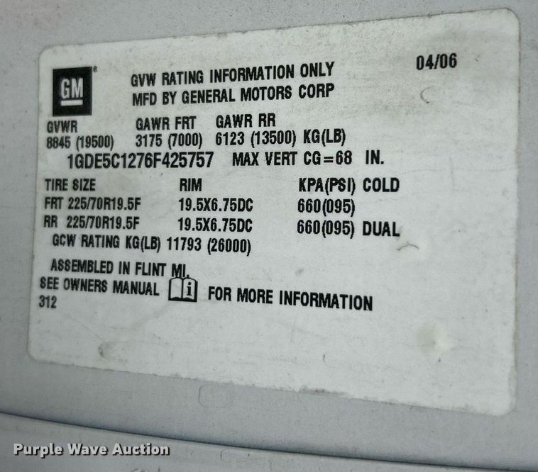 image for item EK2938 2006 GMC C5500 bucket truck