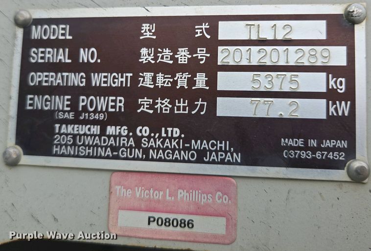 image for item EM7077 2014 Takeuchi TL12 tracked skid steer loader