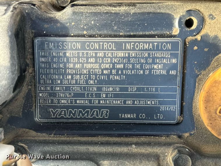 image for item EN4517 2014 Rammax RX1575 trench compactor