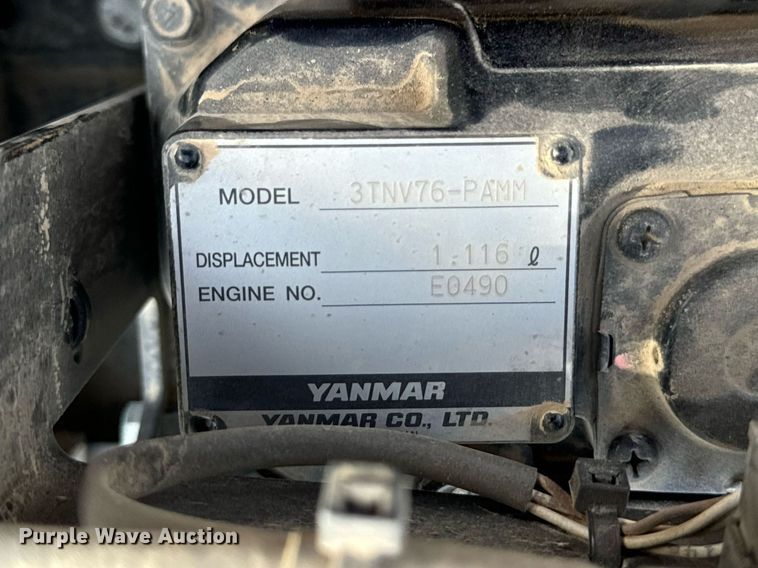 image for item EN4517 2014 Rammax RX1575 trench compactor