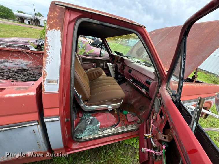 image for item DO0980 1985 Ford F150 pickup truck