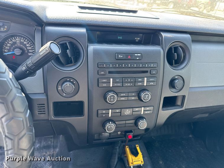 image for item DU9735 2014 Ford F150 SuperCrew pickup truck