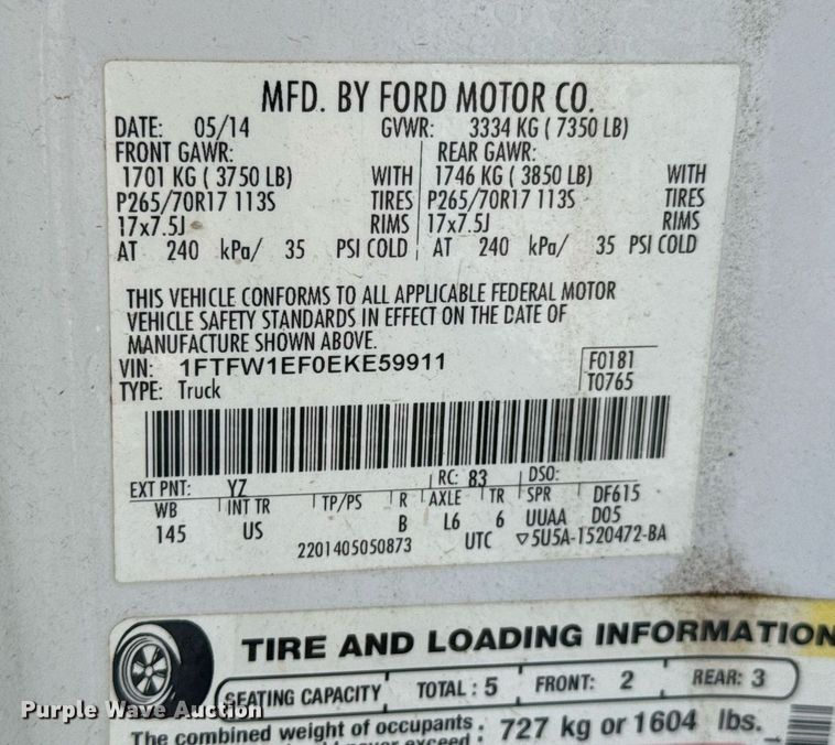 image for item DU9735 2014 Ford F150 SuperCrew pickup truck