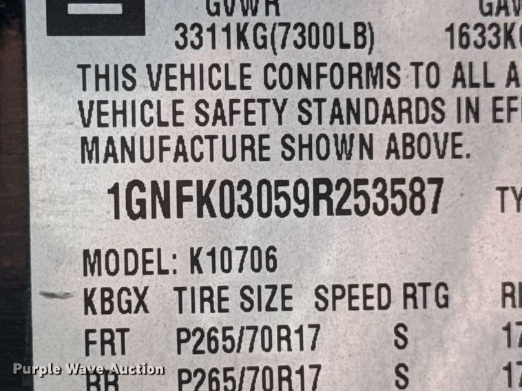 image for item DU9736 2009 Chevrolet Tahoe Police Special Service SUV