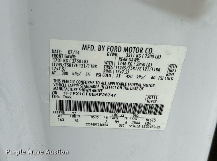 image for item DV1937 2014 Ford F150 XL SuperCab pickup truck