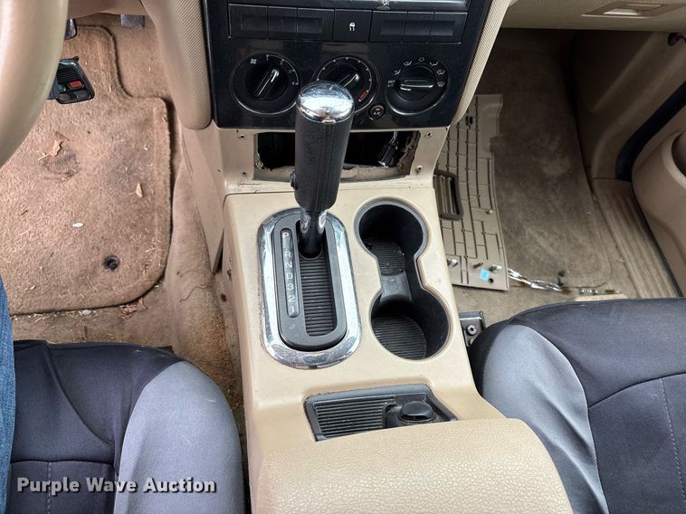 image for item DY2480 2008 Ford Explorer SUV