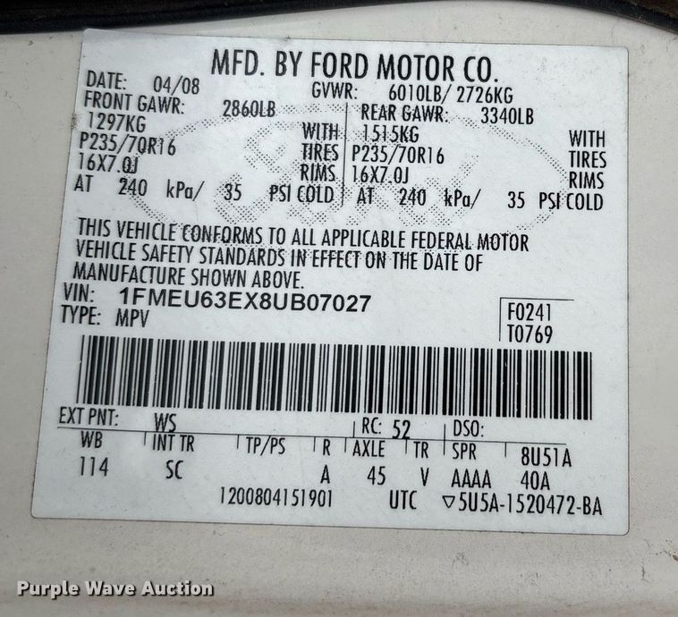 image for item DY2480 2008 Ford Explorer SUV
