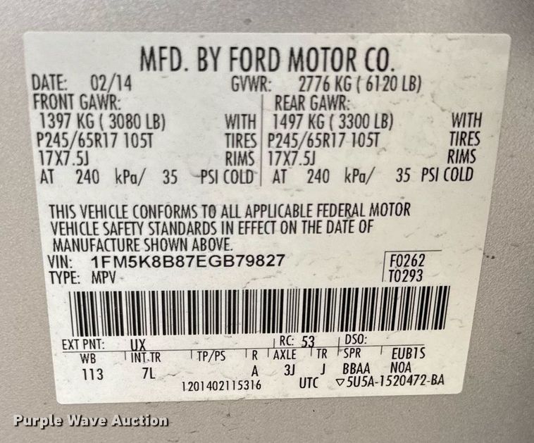 image for item DY8075 2014 Ford Explorer SUV