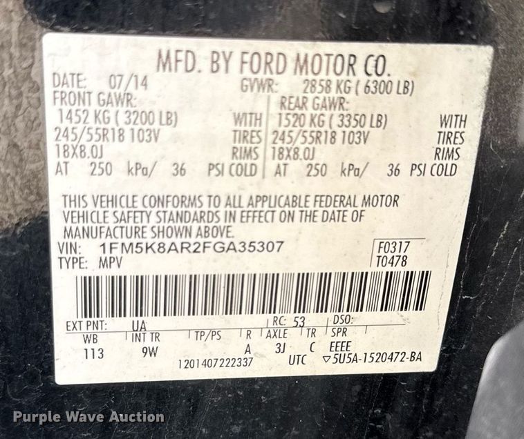 image for item DZ4010 2015 Ford Explorer Police SUV