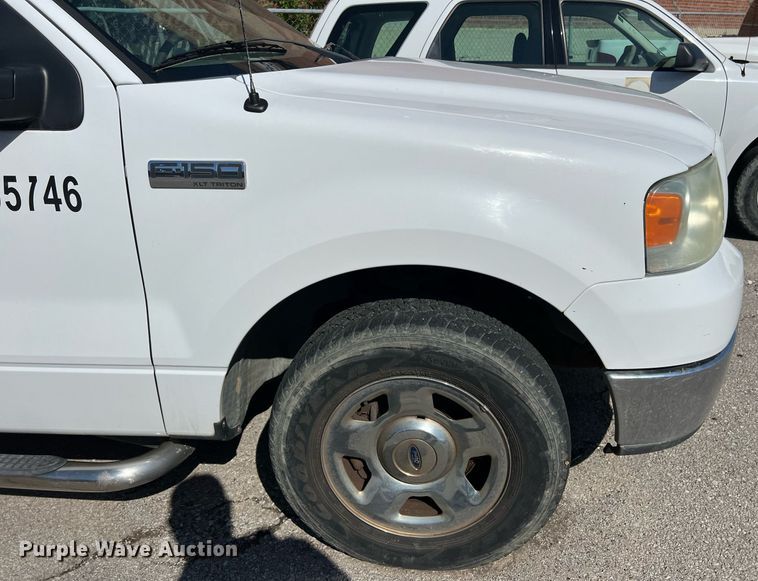 image for item EG8361 2005 Ford F150 SuperCab pickup truck