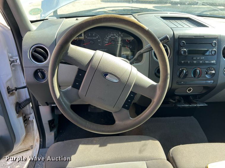 image for item EG8361 2005 Ford F150 SuperCab pickup truck