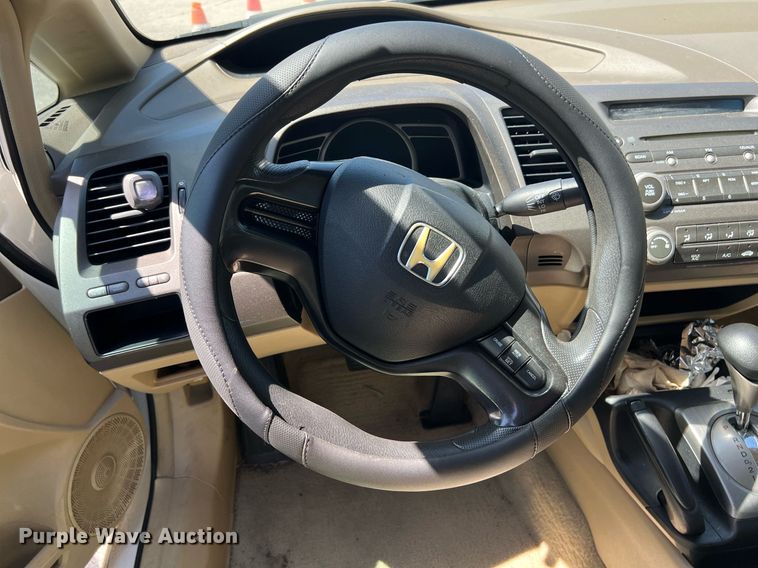 image for item EG8375 2007 Honda Civic 