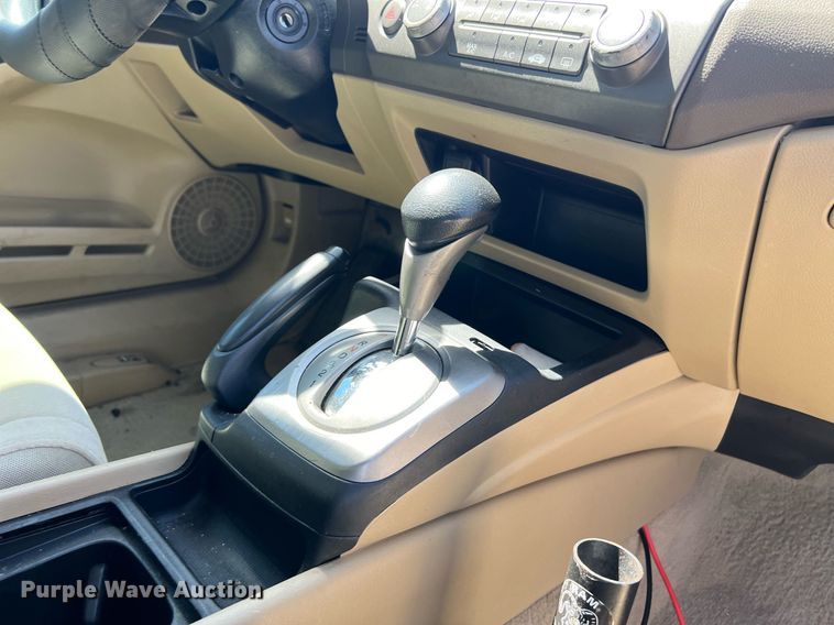 image for item EG8375 2007 Honda Civic 