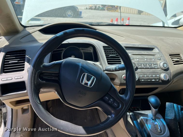 image for item EG8376 2007 Honda Civic 