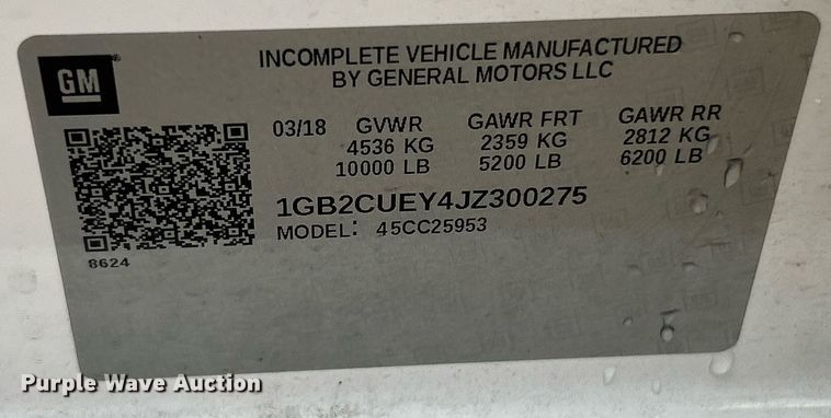 image for item EK8012 2018 Chevrolet Silverado 2500 LS Double Cab utility bed pickup truck