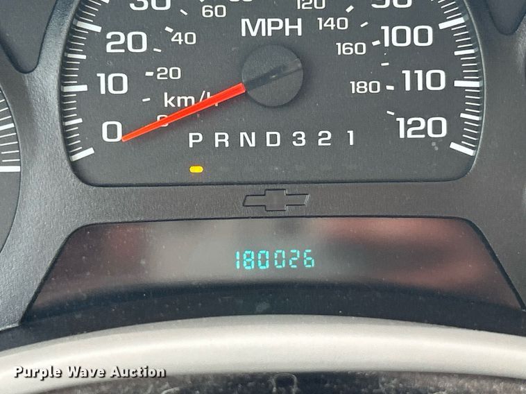 image for item EK8021 2008 Chevrolet Trailblazer SUV