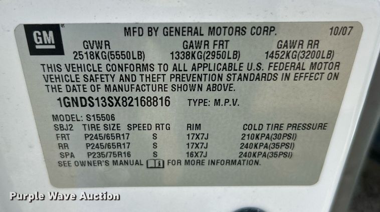 image for item EK8021 2008 Chevrolet Trailblazer SUV