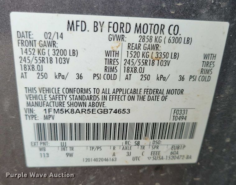 image for item NV9801 2014 Ford Explorer Police Interceptor SUV