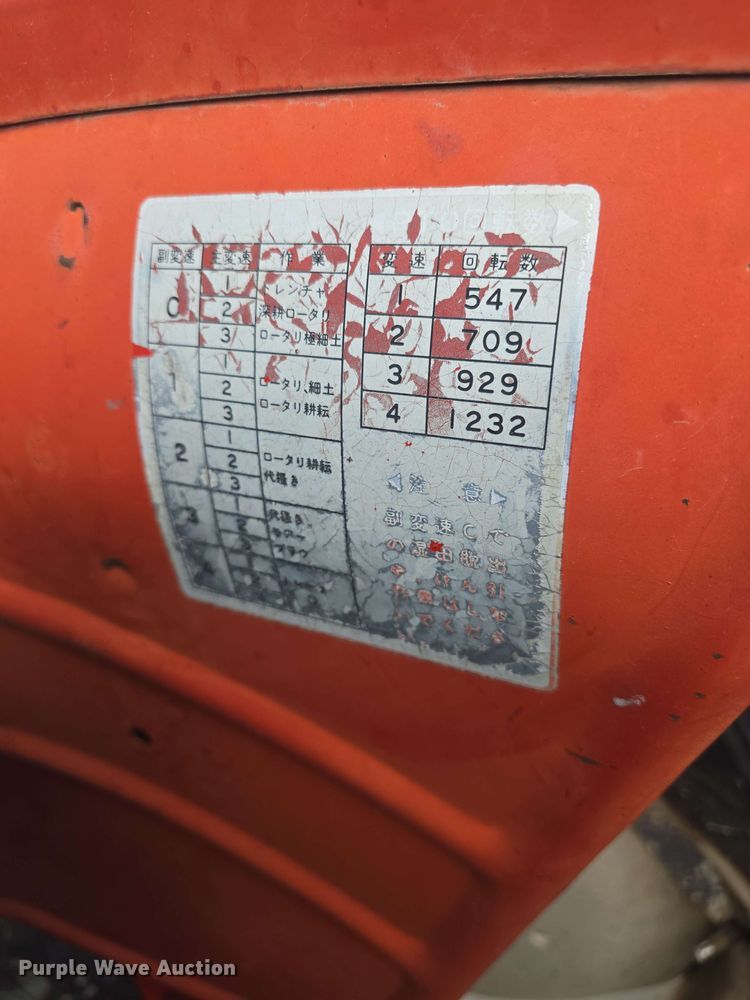 image for item EK5220 Yanmar YM2210 tractor